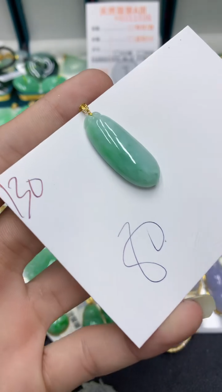 【闪购商品】翡翠颈饰18K金镶嵌翡翠