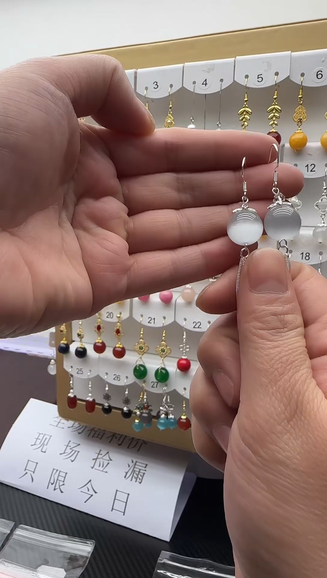 铜合金石英石合金白猫眼