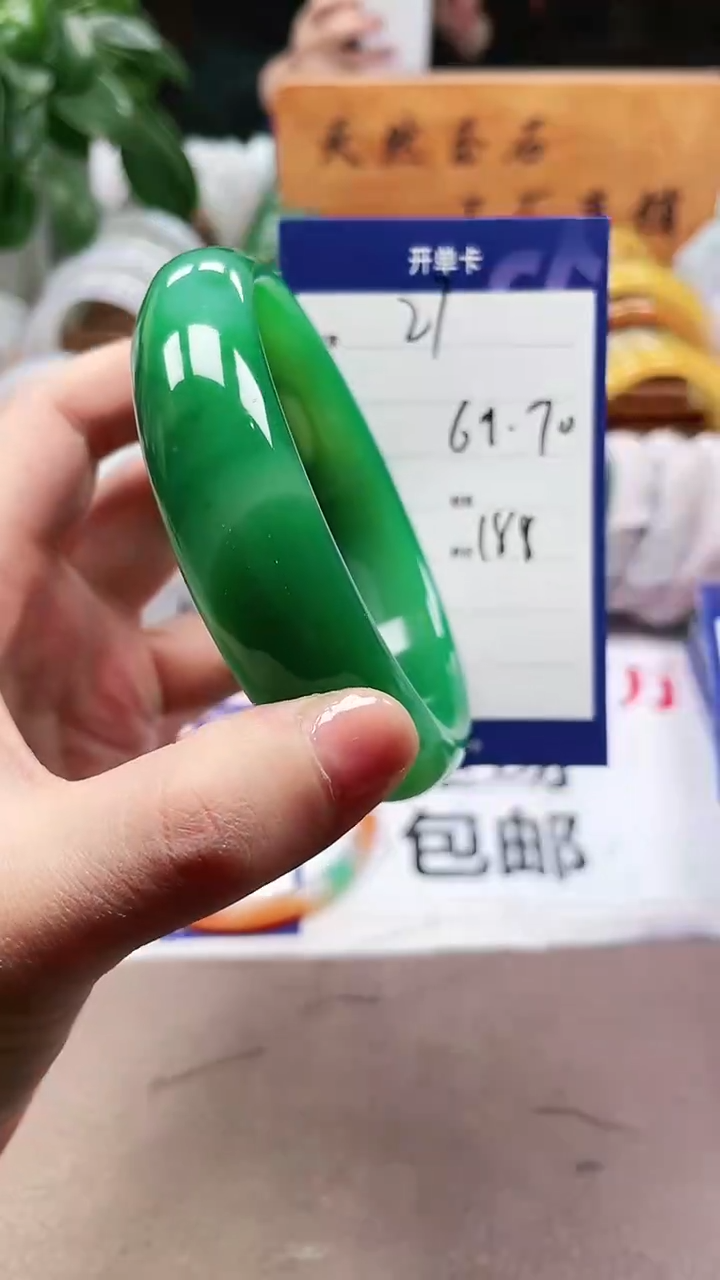 【闪购商品】玛瑙/玉髓手镯未镶嵌a27 6970多样性发货