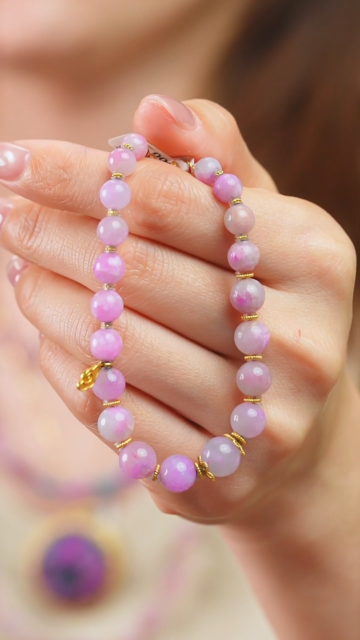 苏纪石（舒俱来）18K金镶嵌手串18