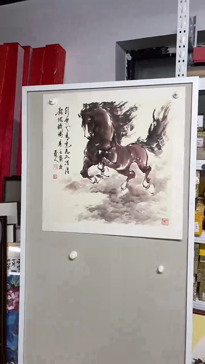 国画王维东书画艺术作品166