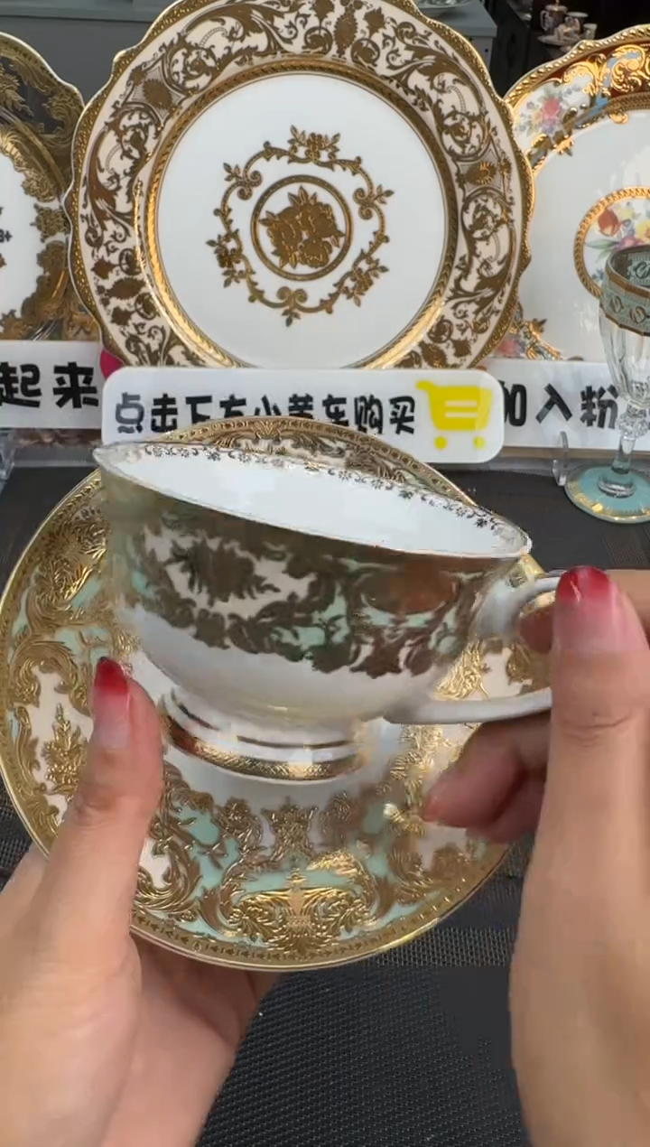 【闪购商品】瓷片220CC一杯一碟 福利价