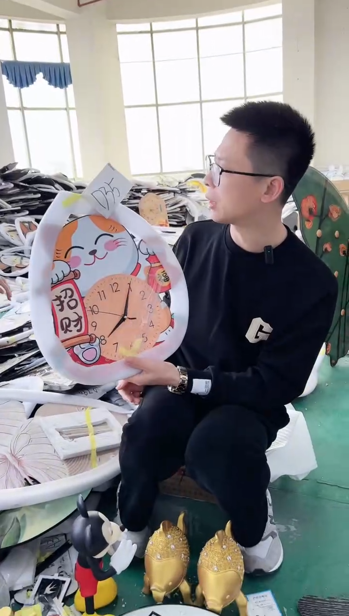 【闪购商品】圆形D35