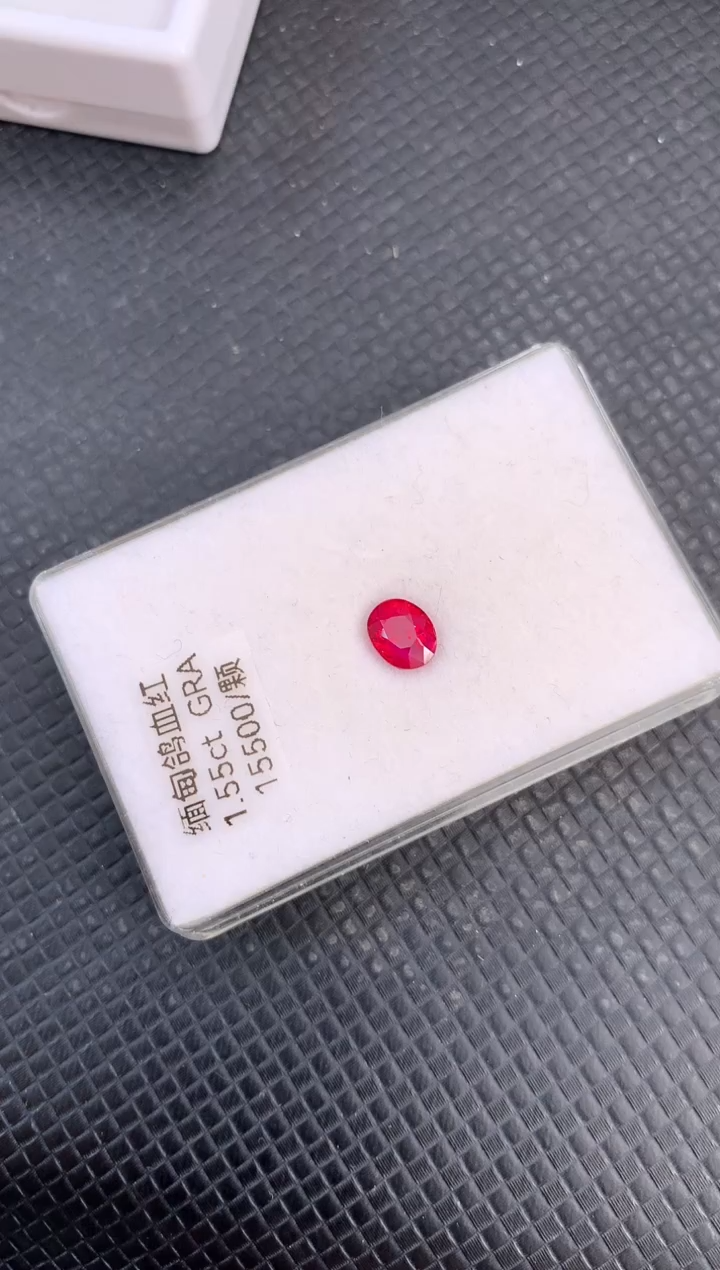 【闪购商品】红宝石裸石未镶嵌天然鸽血红红宝石