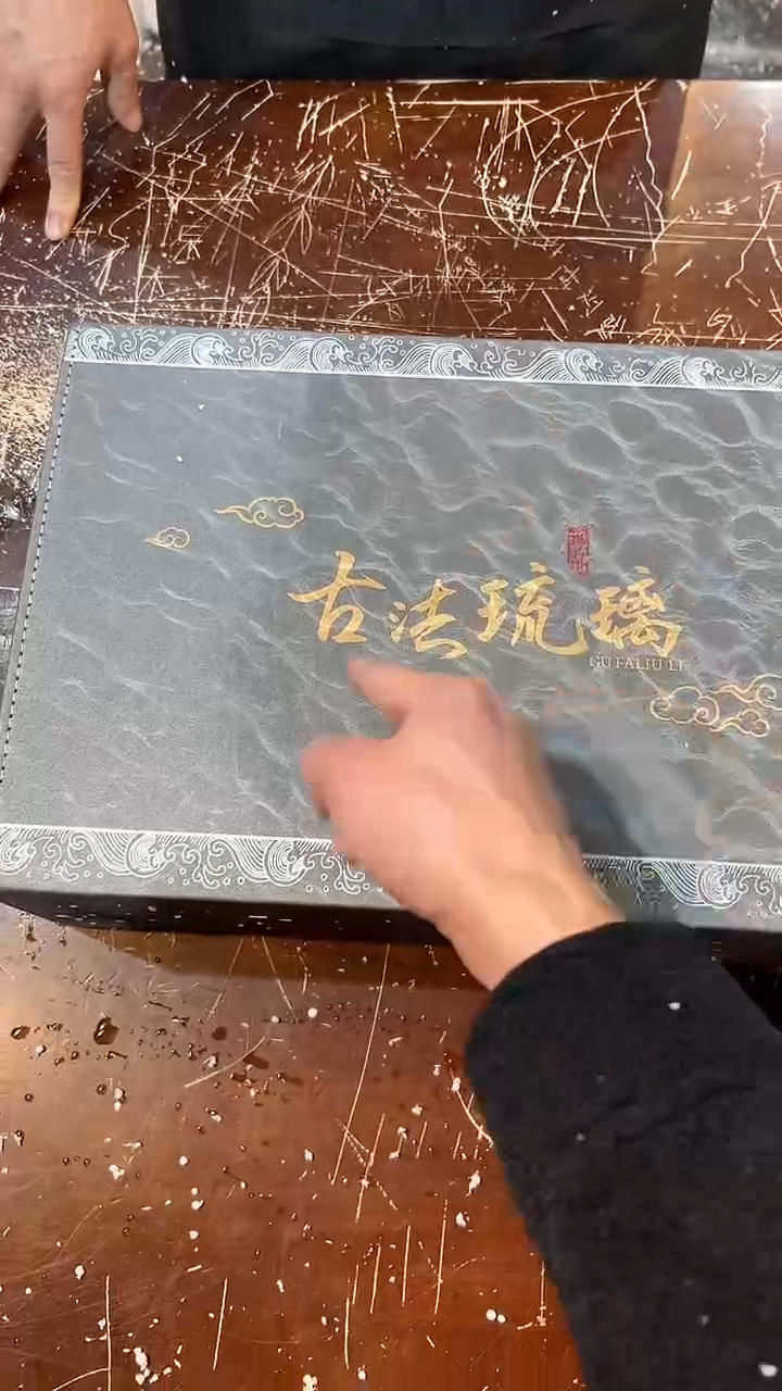 【闪购商品】清货搏赢甄选陶瓷茶具链接T079