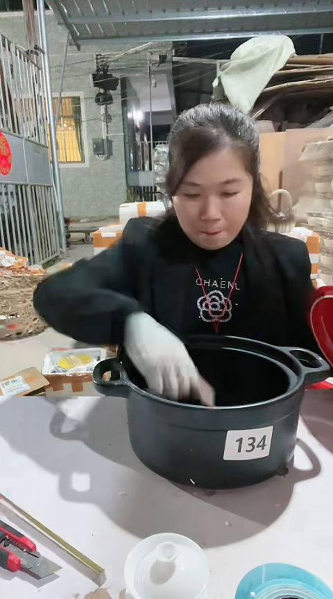 【闪购商品】134瑕疵打磨黑锅孤品，，