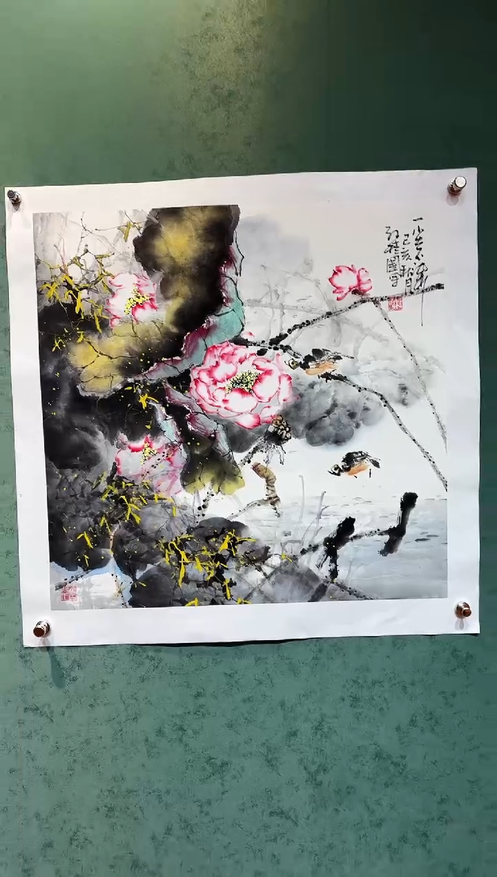 【闪购商品】国画孙桂国老师字画，带亲笔合影证书29-3