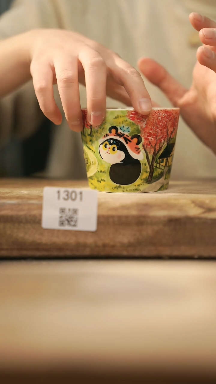 【闪购商品】【落单孤品】福利/杯子@@1301