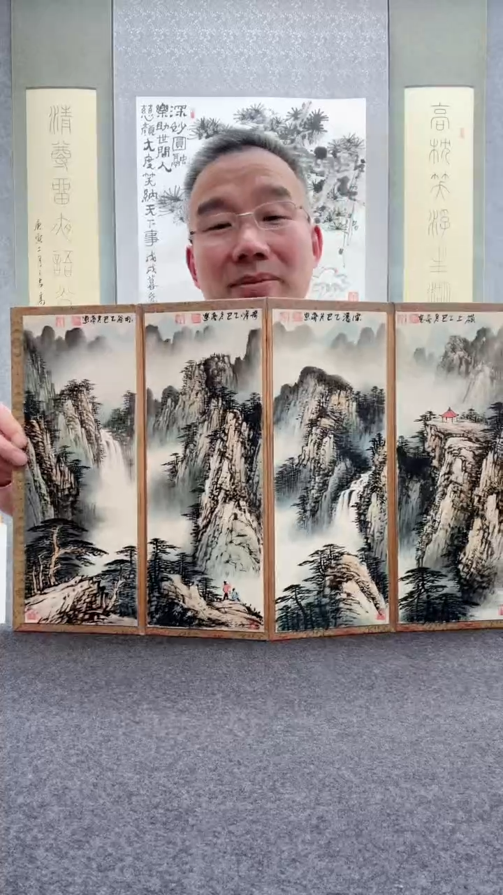 【闪购商品】书法王冬亮：           