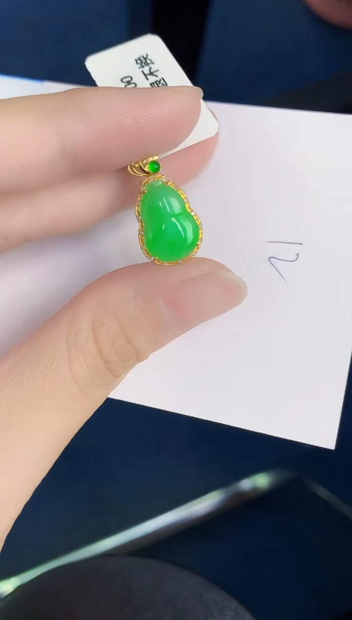 翡翠18K金镶嵌颈饰天然翡翠缅甸A货