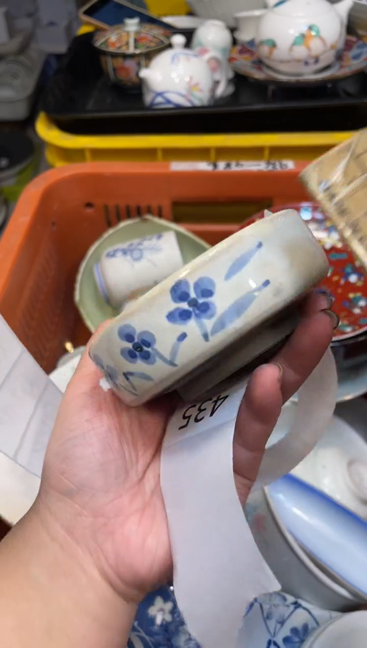 瓷器瓷器瓷器瓷器瓷器443