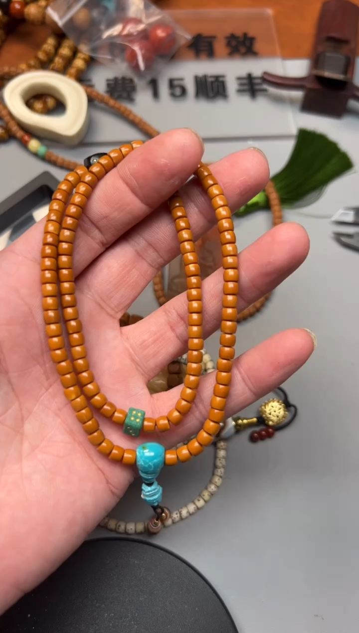 【闪购商品】橄榄核吊坠精品文玩吊坠一条