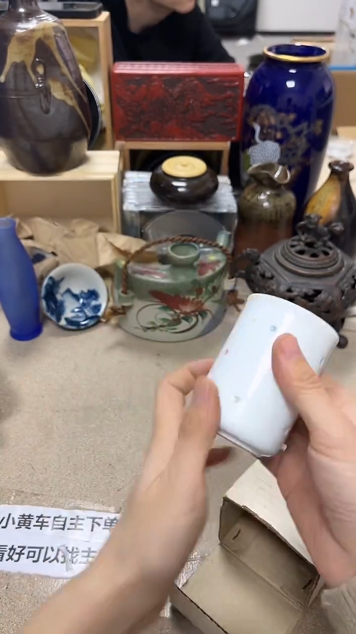  微瑕商品 介意勿拍33