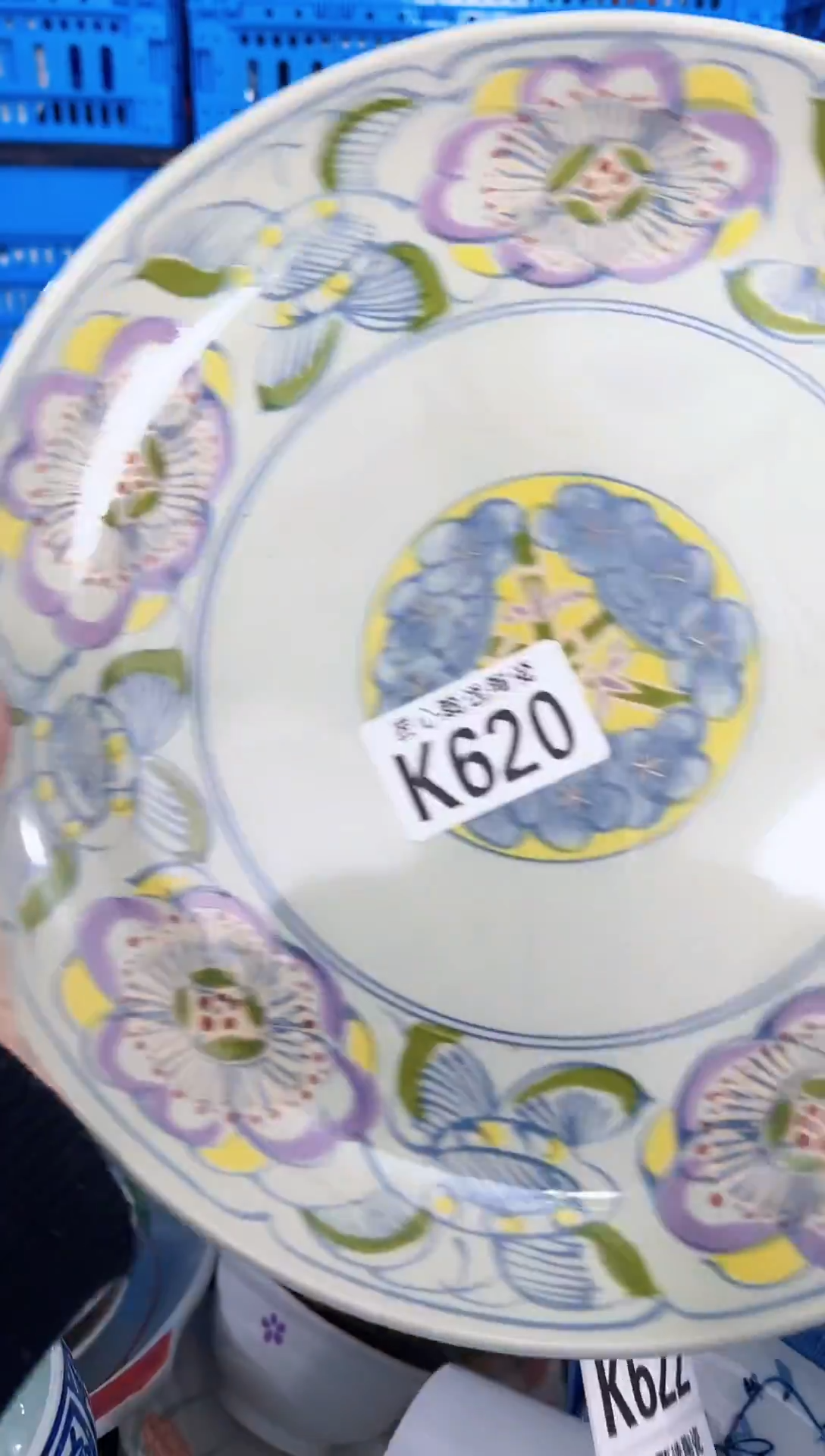 瓷片不***8       K620