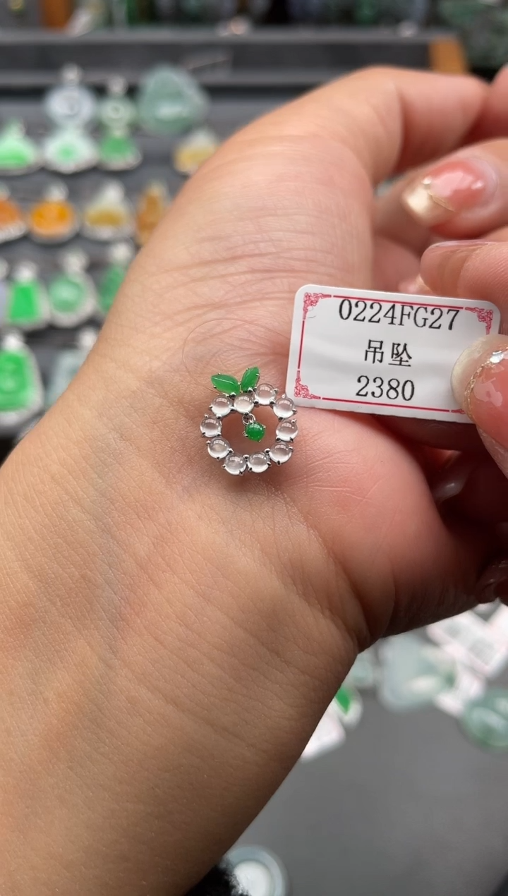 【闪购商品】翡翠挂件18K金镶嵌0224FG27