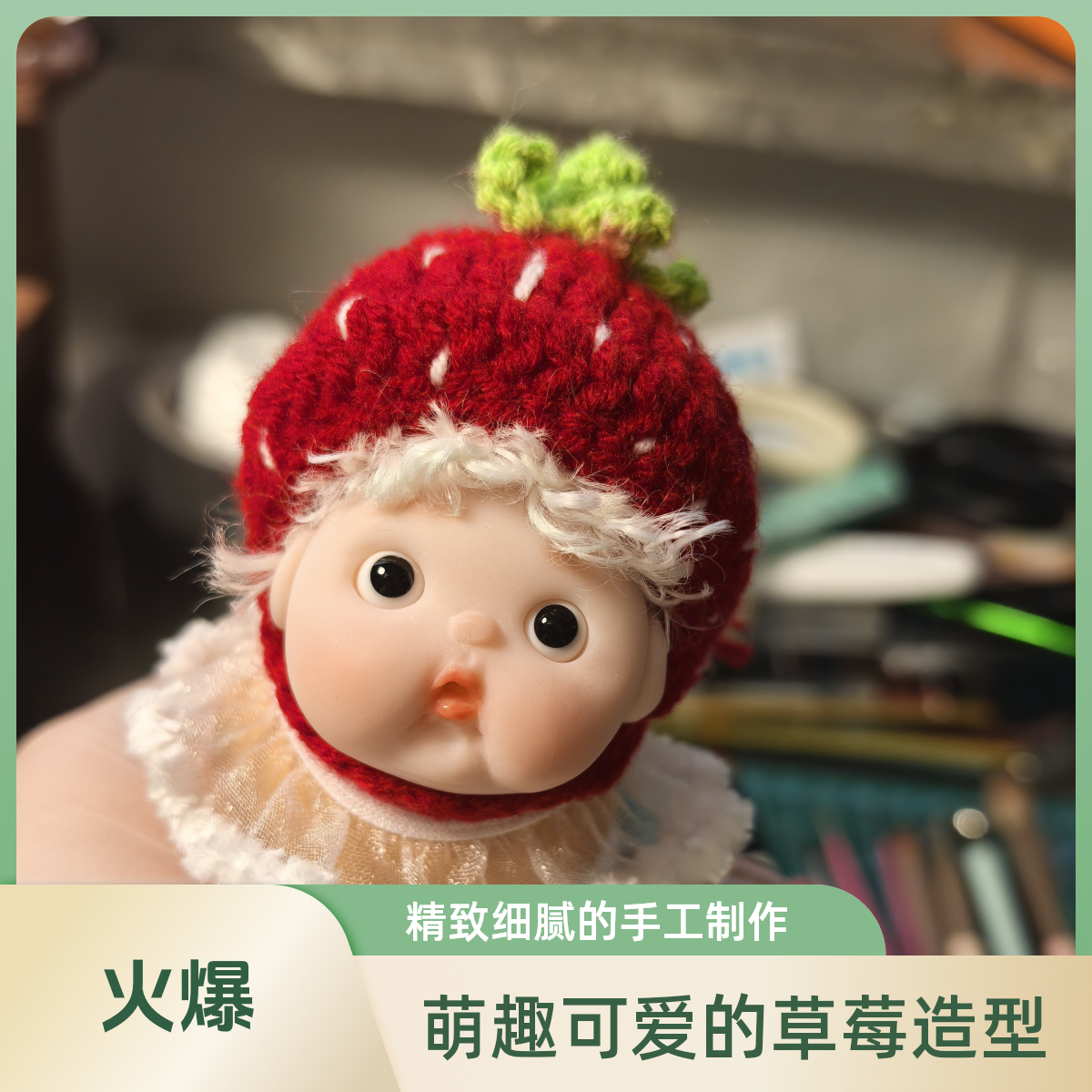 手工葫芦软陶福娃