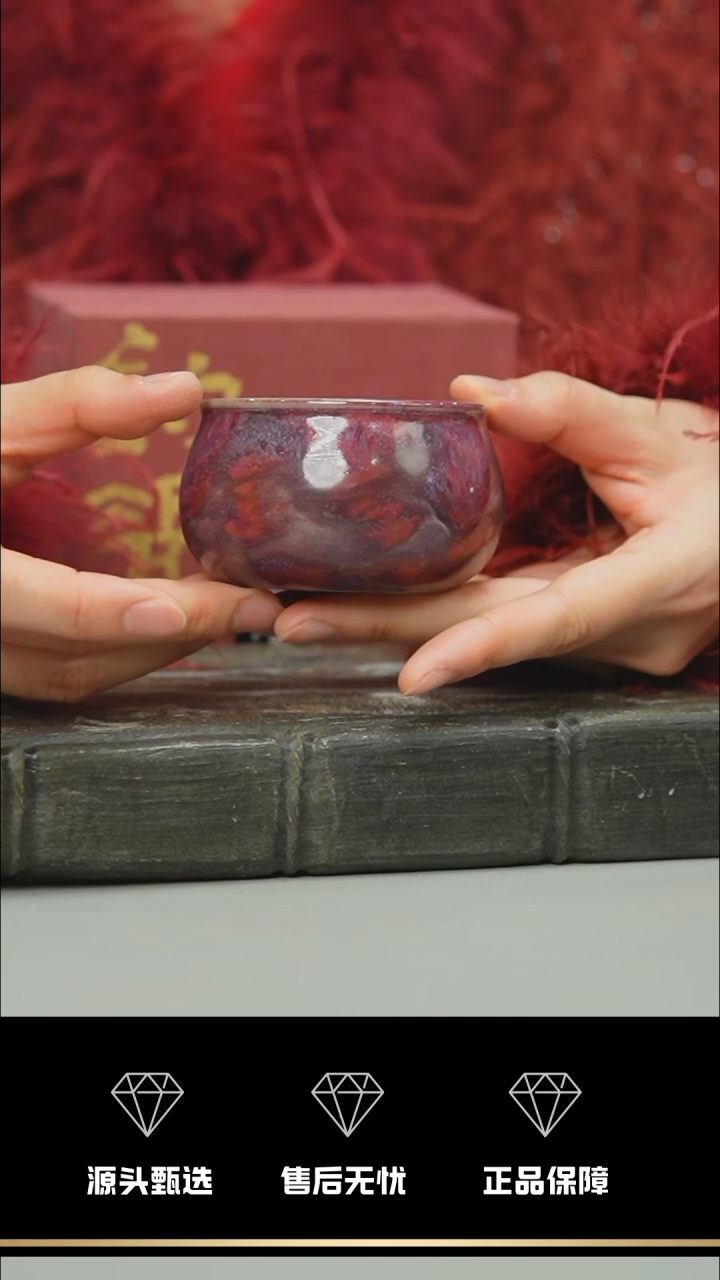 【闪购商品】28-1----------笑