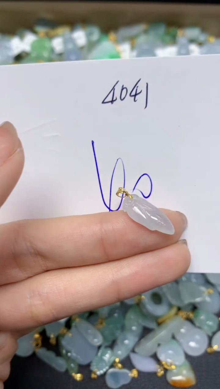 【闪购商品】翡翠颈饰18K金镶嵌天然翡翠A货