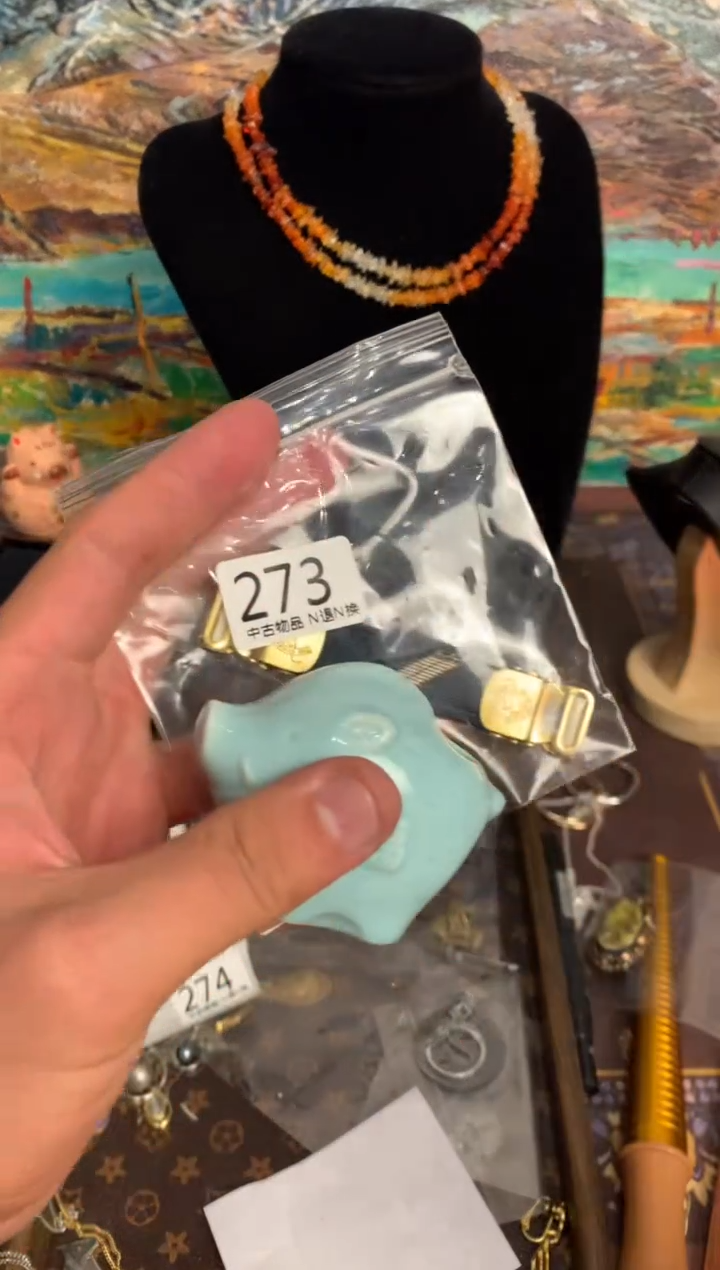 【闪购商品】盖碗海外中古孤品建盏273