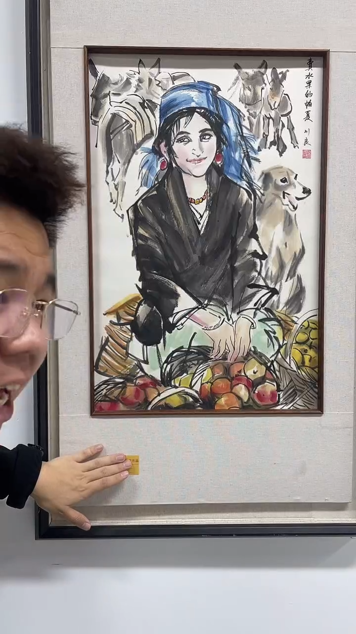 国画邓川良-国画-2.7平尺