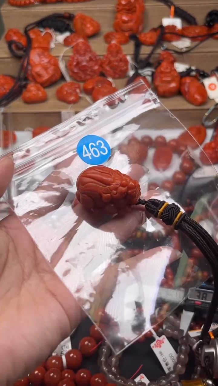 【闪购商品】南红玛瑙珠宝奇石合金463