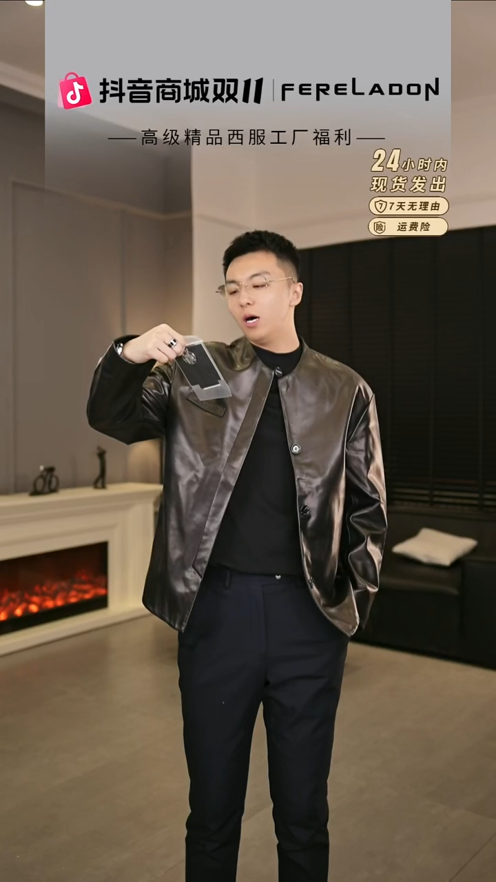 28758 50尺码 140-155斤 皮衣