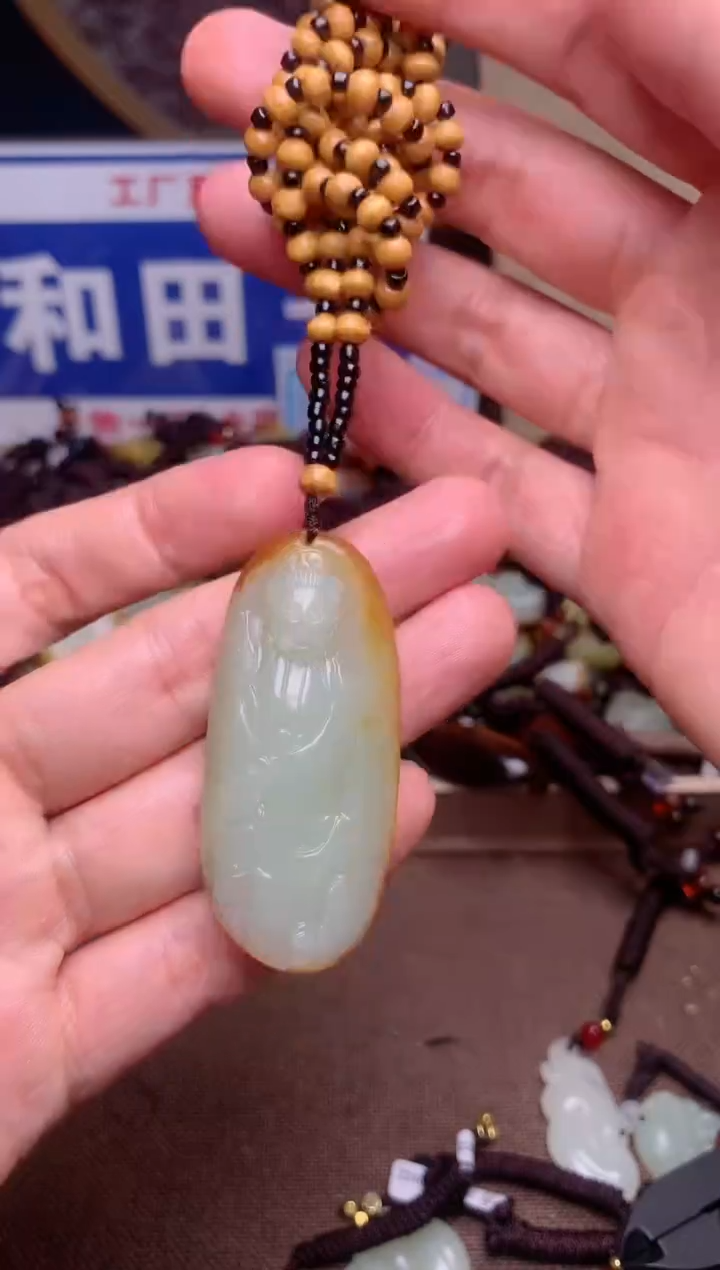 【闪购商品】和田玉颈饰未镶嵌1