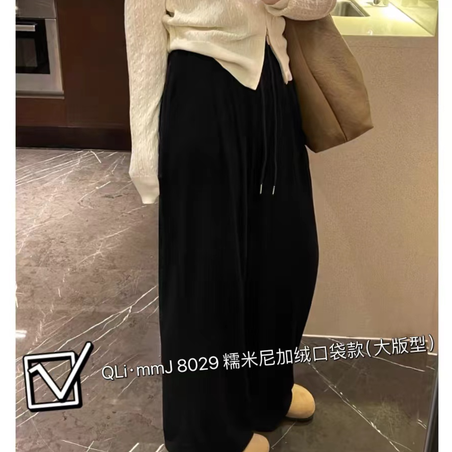 冬款糯米裤女高级显瘦加绒加厚有口袋56