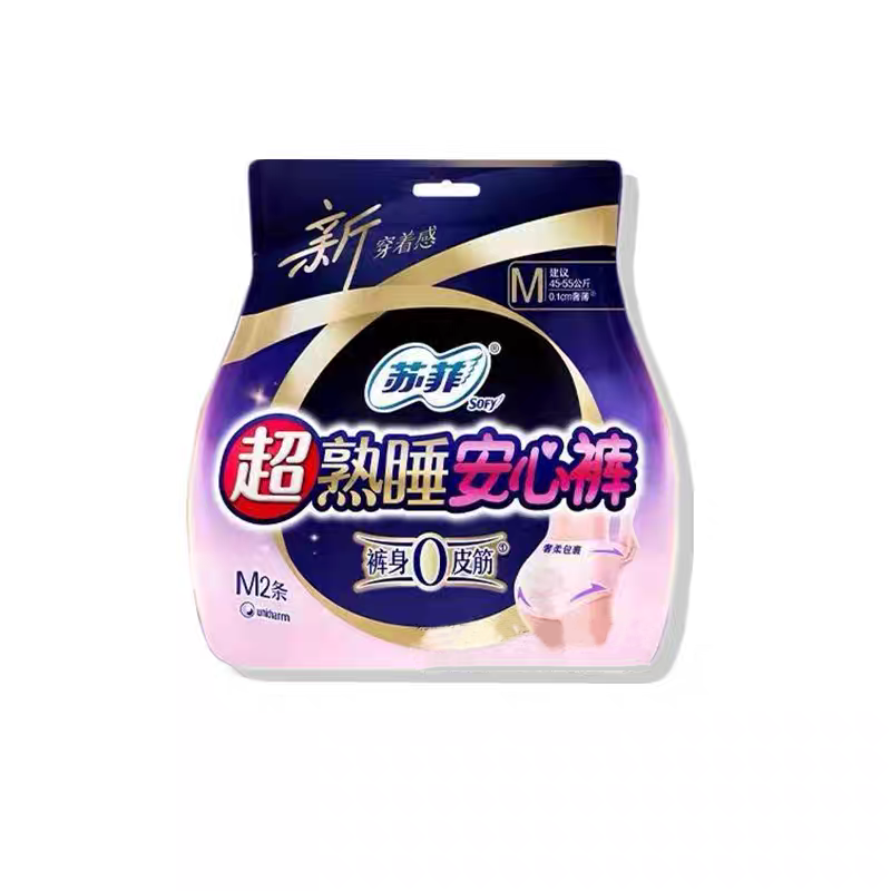 苏菲安心裤卫生巾2片M号