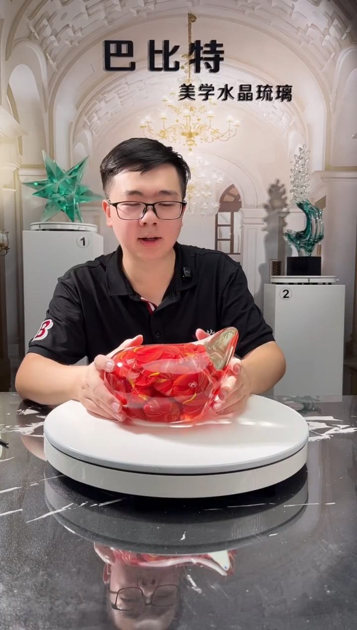 琉璃巴比特美学 大号金蟾