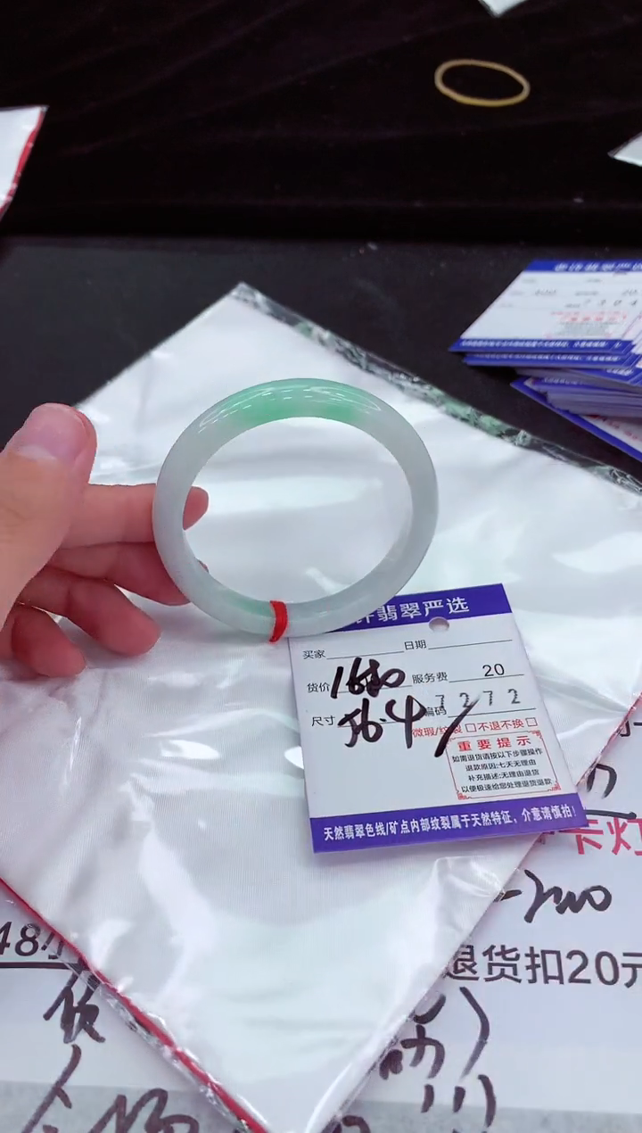 翡翠手镯未镶嵌1111111111111111