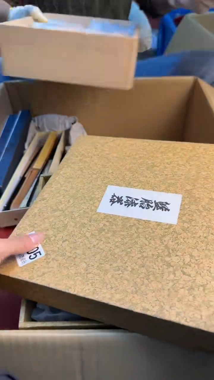 瓷片茶*者88888888      105