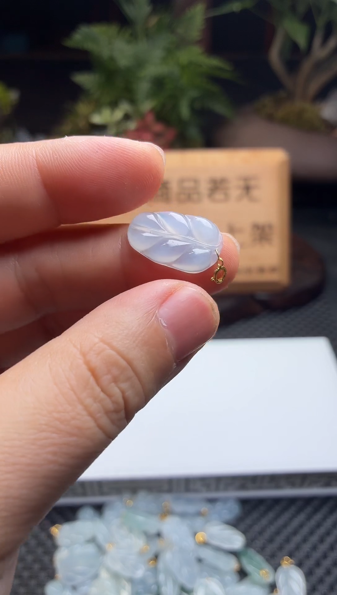 翡翠18K金镶嵌耳饰叶子