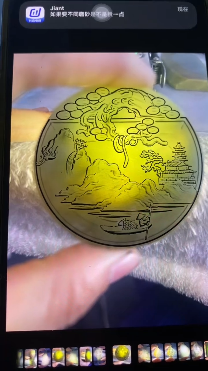 【闪购商品】定制翡翠未镶嵌包工包料天然A货翡翠0211021