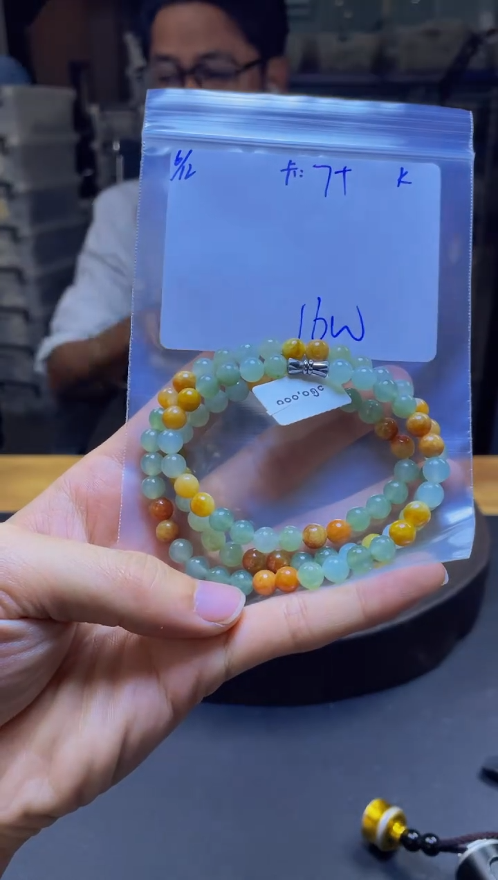 定制翡翠未镶嵌珠串