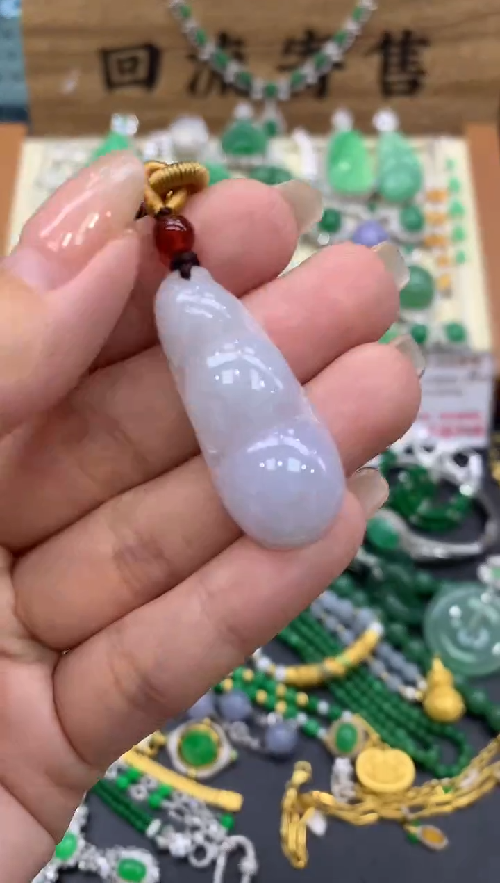 【闪购商品】翡翠颈饰未镶嵌186-中国好珍宝