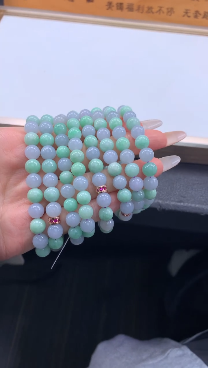 未镶嵌手串翡翠FC385 翡翠双彩手串 多样性发其一