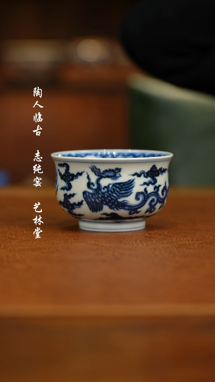 【闪购商品】杯舜瓷1111111111111