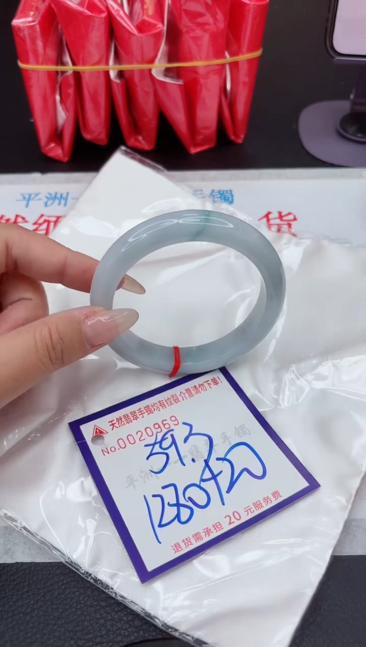 【闪购商品】翡翠手镯未镶嵌111111111111111