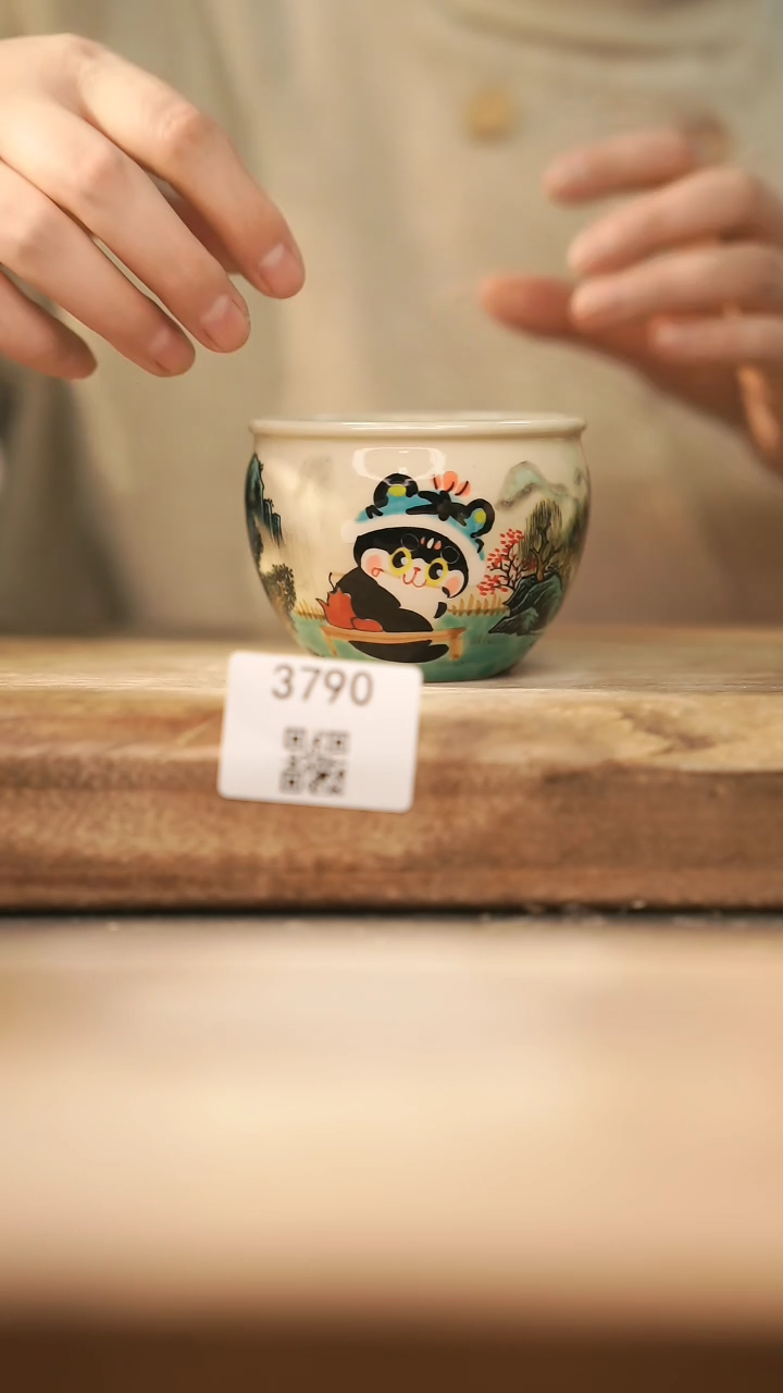 【闪购商品】【落单孤品】福利/杯子@@3790