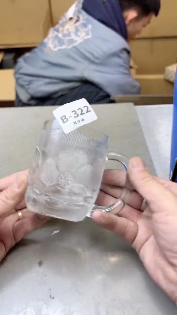 【闪购商品】瓷片322五单聚宝缘二号店