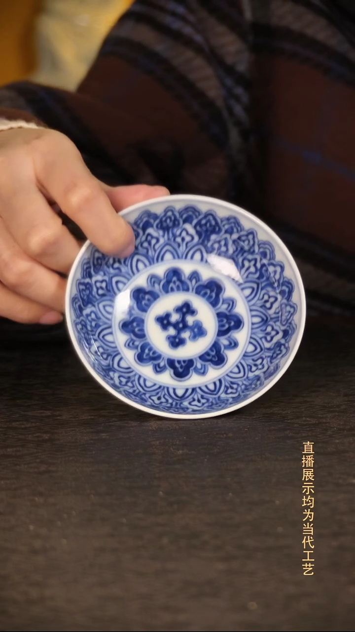 红丰窑青花宝相大普洱杯