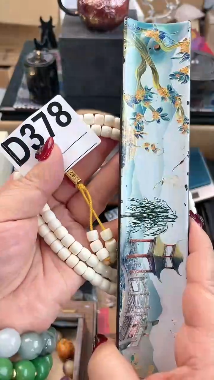 【闪购商品】瓷片D378炎美杂货铺质量保证