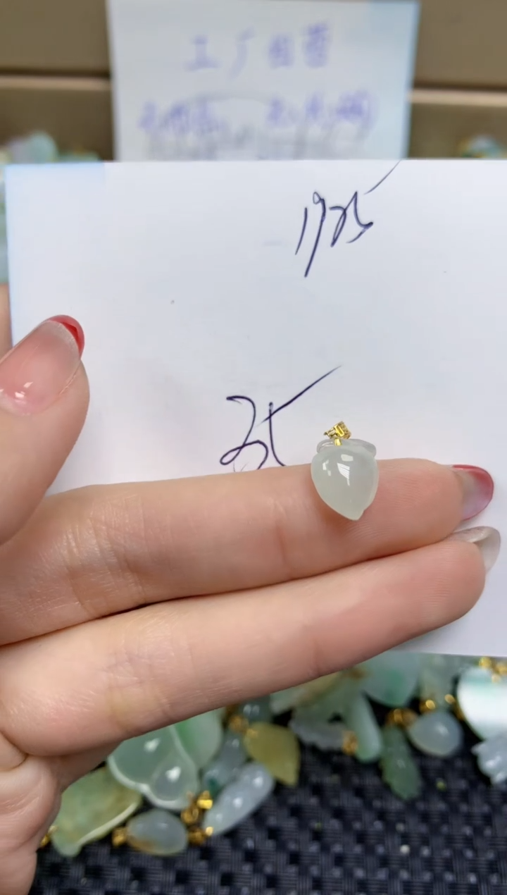 【闪购商品】翡翠颈饰18K金镶嵌天然缅甸A货翡翠