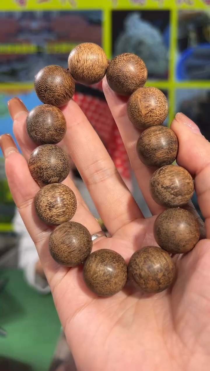 【闪购商品】沉香手串49号41克富森红土沉19多样性发一