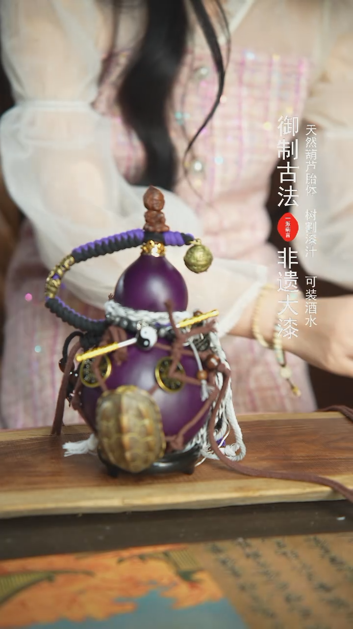 【闪购商品】170号精品大漆酒葫芦防腐防渗装水茶酒