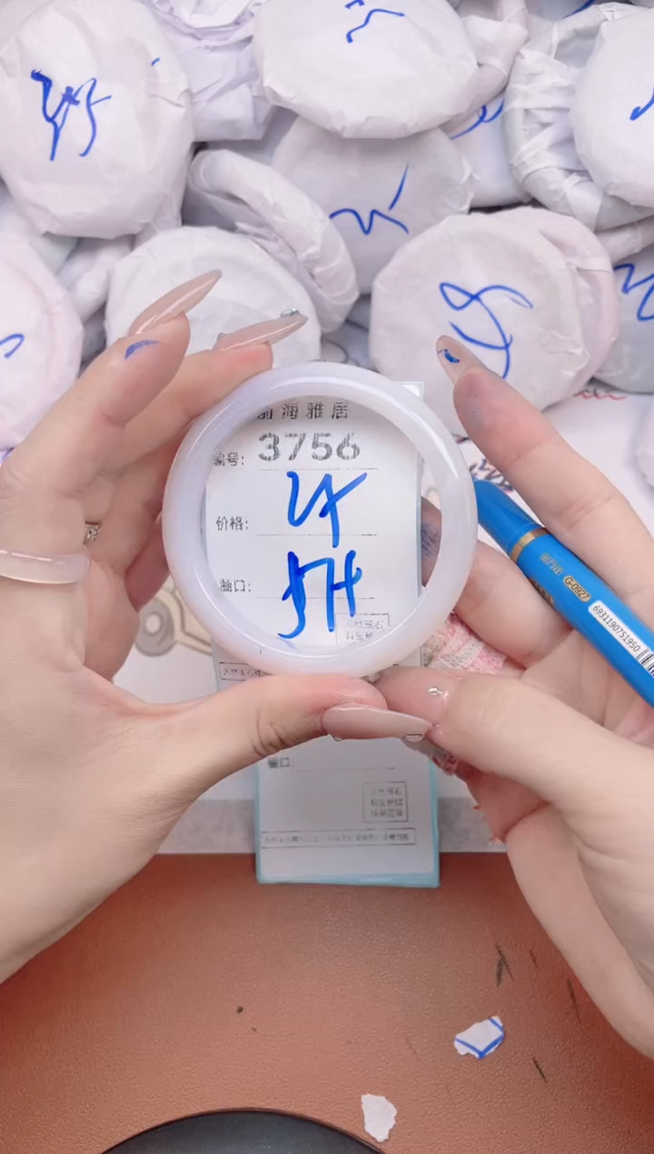 【闪购商品】玛瑙/玉髓手镯未镶嵌3756