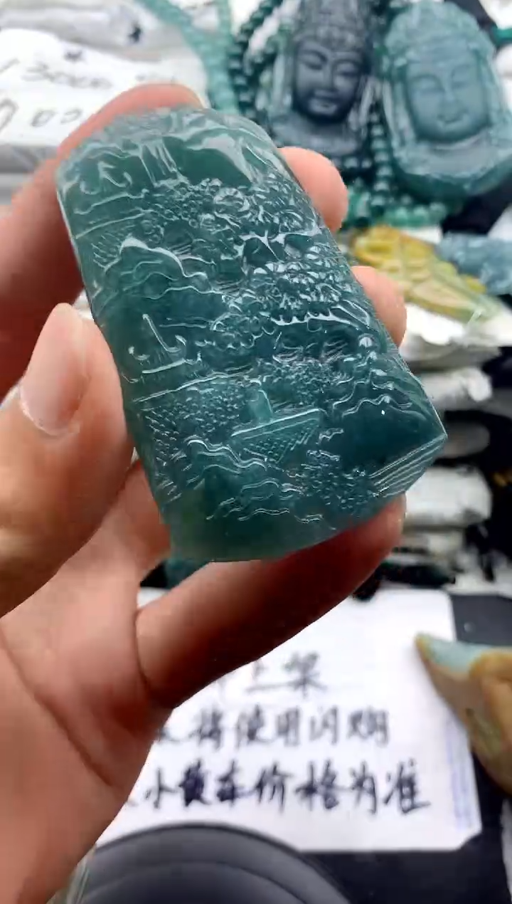 翡翠未镶嵌颈饰0000000000