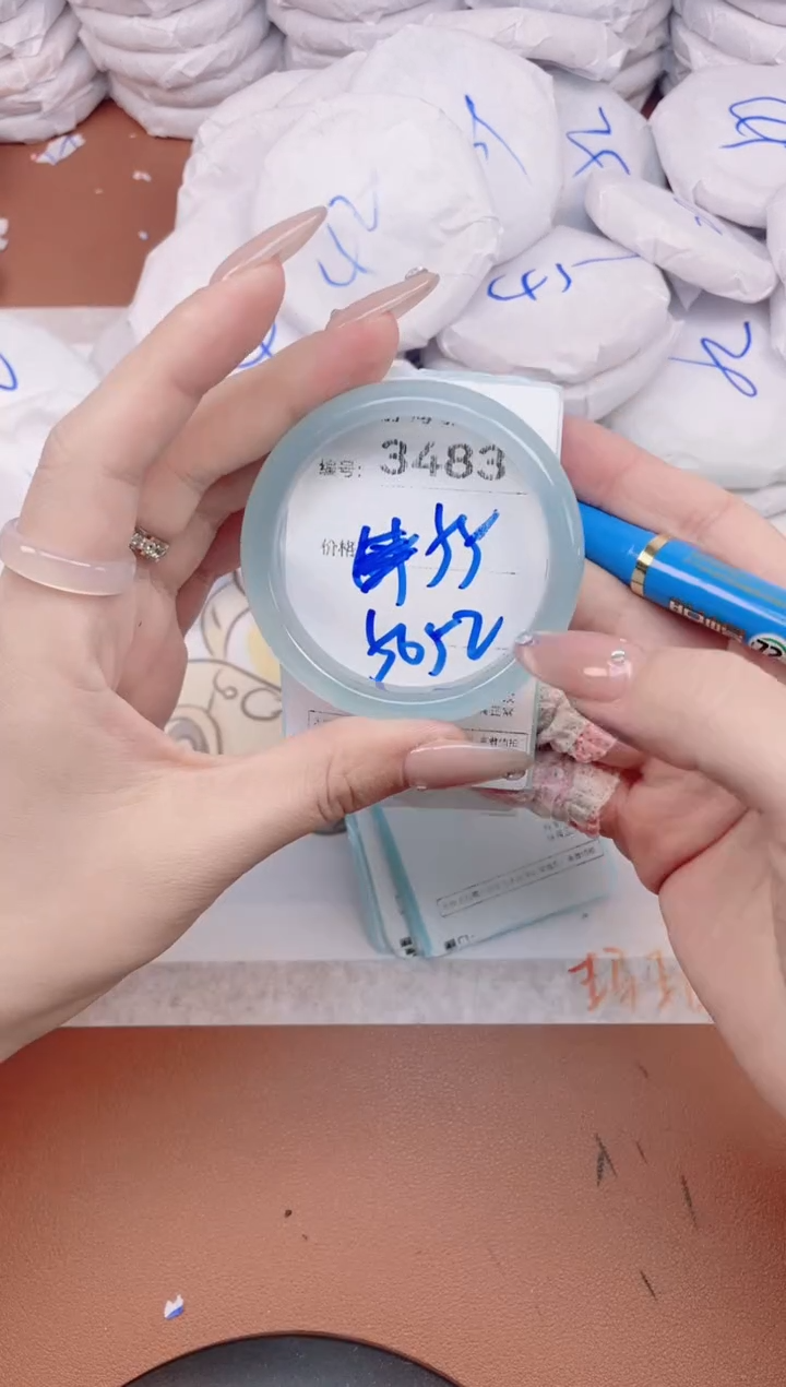 【闪购商品】玛瑙/玉髓手镯未镶嵌3483