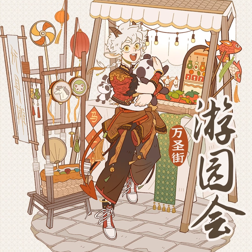 万圣街游园会马口铁徽章盲盒拉丝银葱新年吧唧胸针